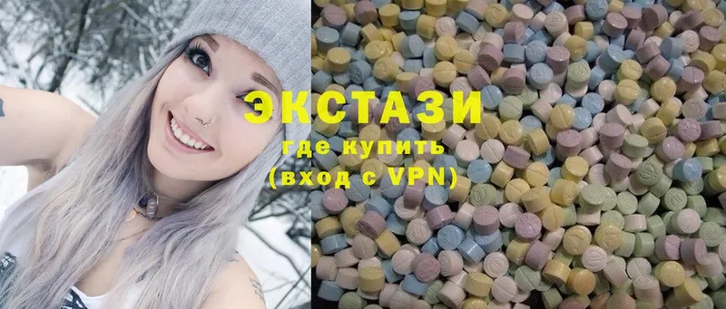 где продают   Дмитровск  Ecstasy mix 